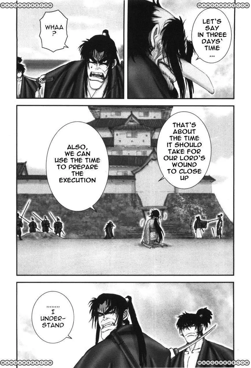 Yuuyami Tokkoutai Chapter 89 8